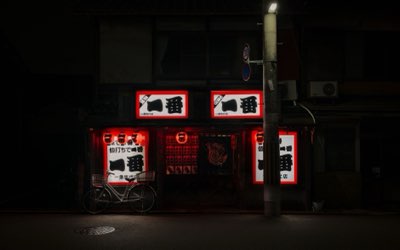 Tokyo Otaku Concerts: A Guide to the Ultimate Fan Pilgrimage