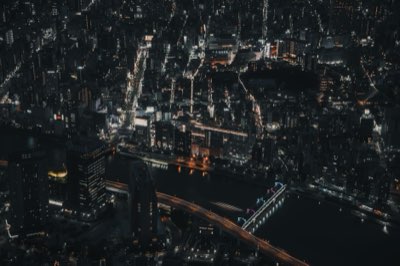 Tokio-Pass-Guide: Effizient durch das riesige Netz von Tokio