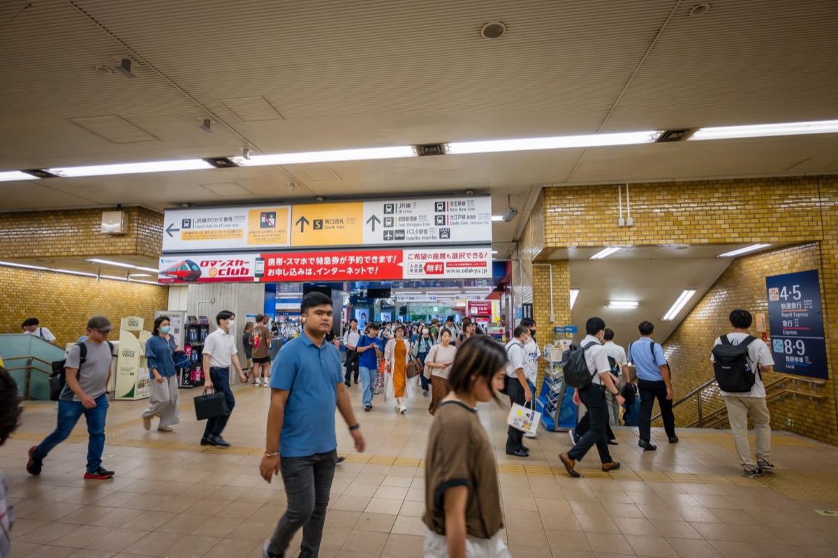 Tokyo subway map