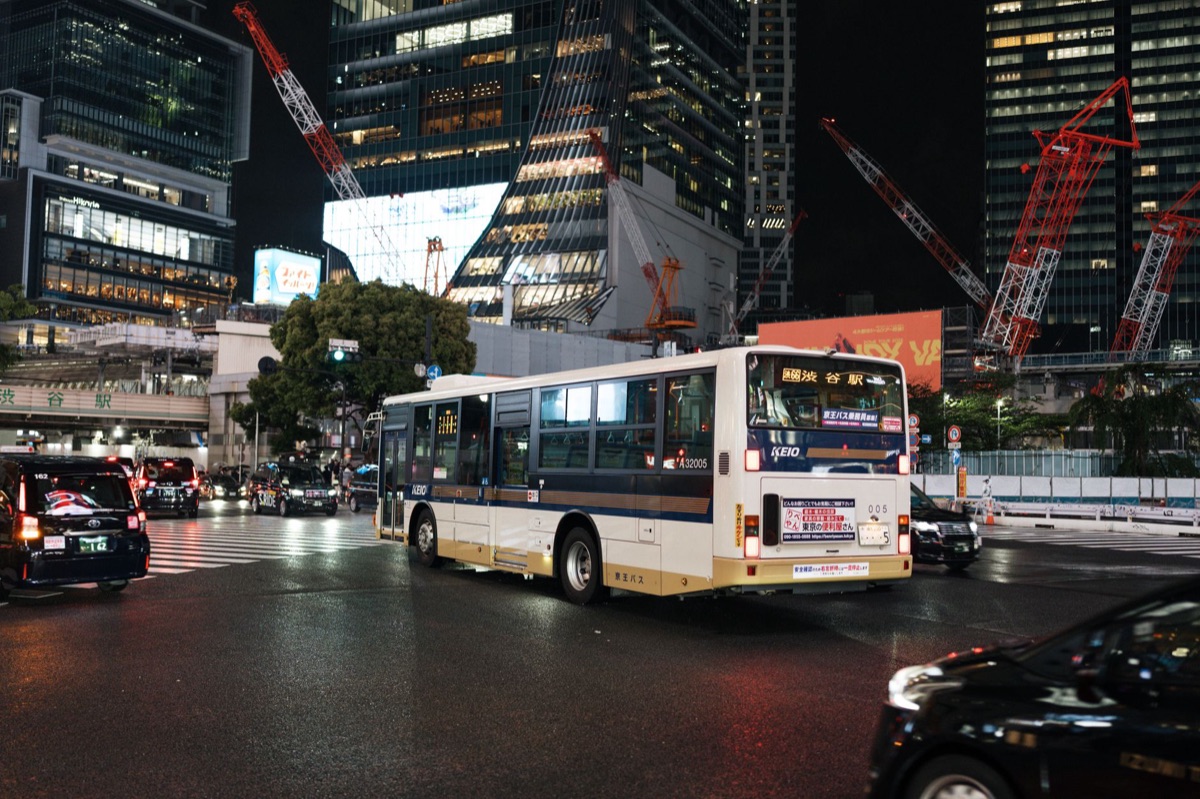 Tokyo transportation passes