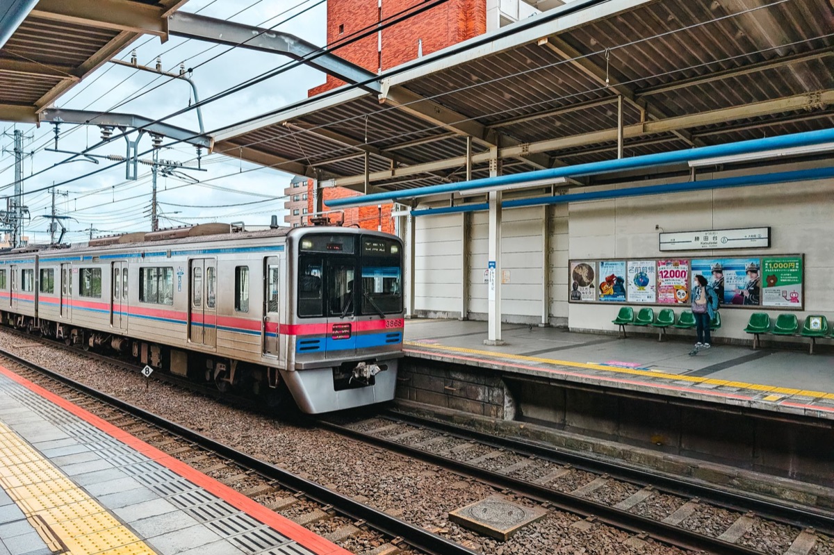tokyo transportation pass with multiple types of passes and a price tag