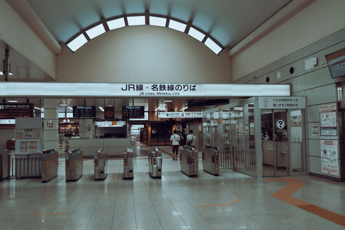Carte de transport tokio detail