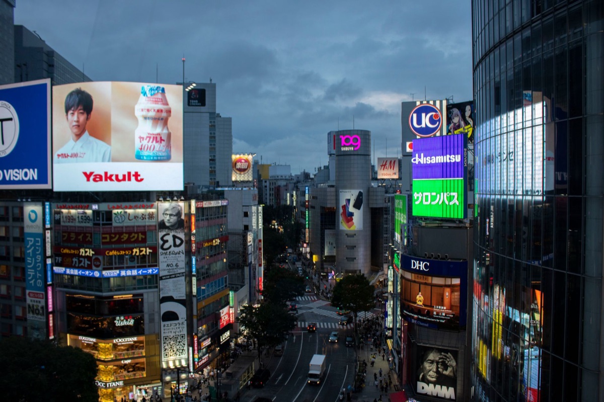 Street View of Tokyo's Shibuya District