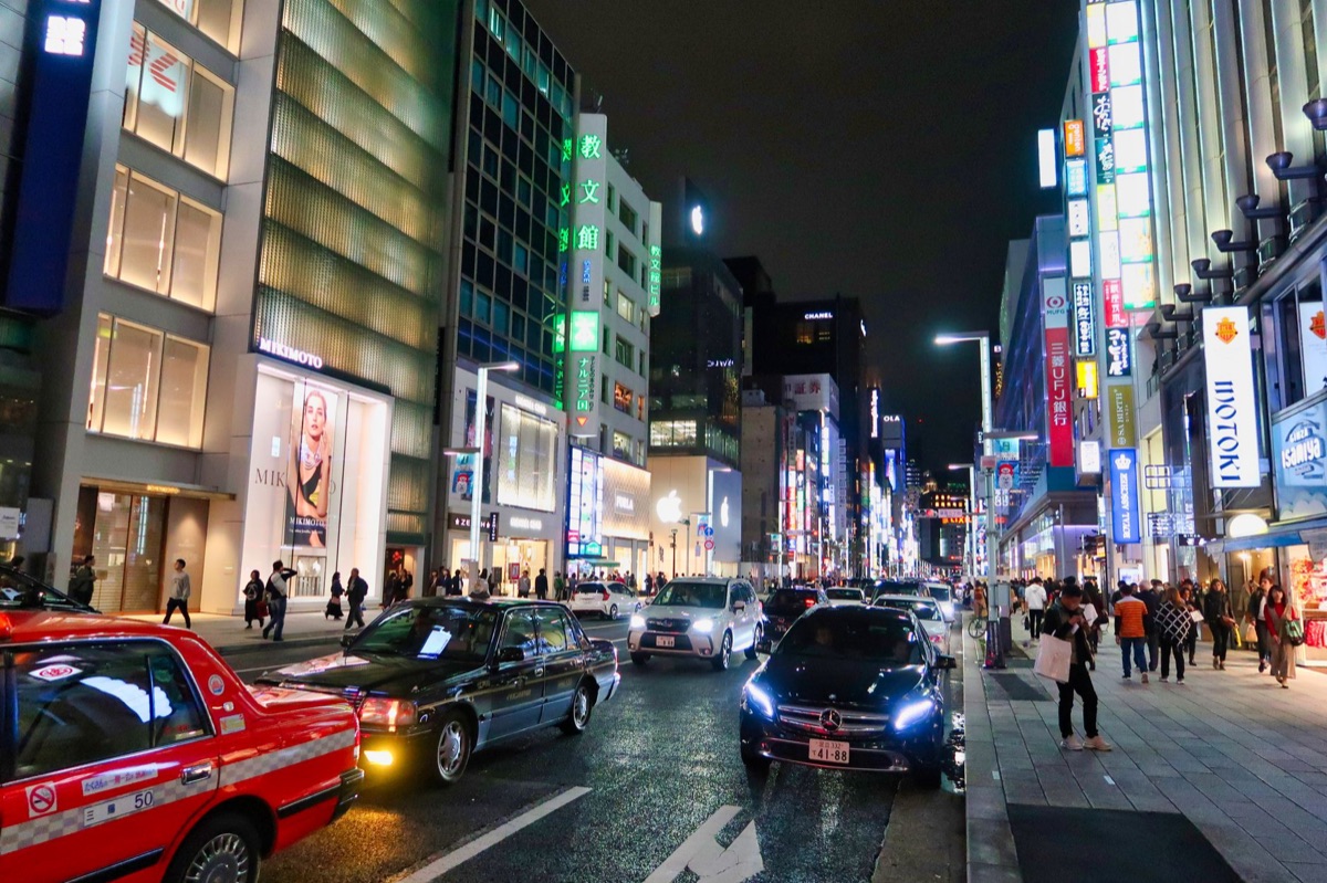 Vue du paysage de l'area Ginza à Tokyo