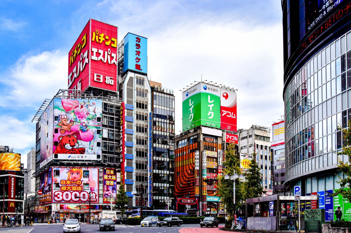東京の多様性を知る！あなたのライフスタイルに合うエリアは？