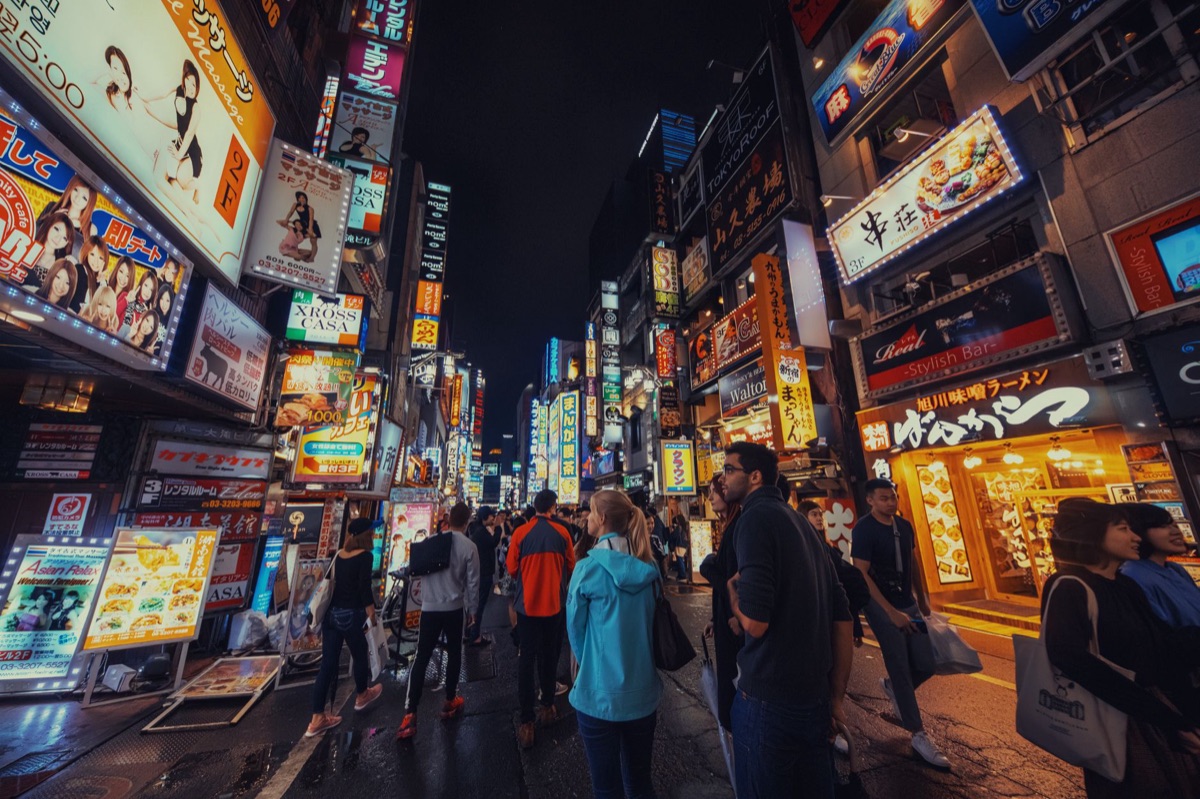 map of tokyo rental market