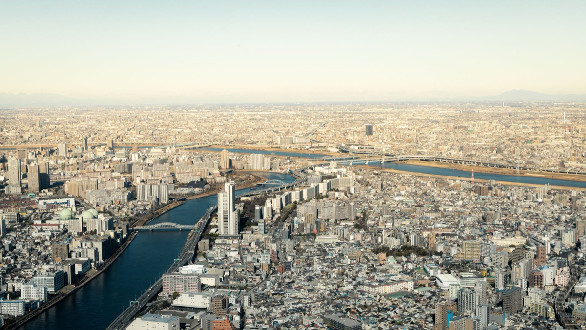 Annonces de recherche d'appartement à Tokyo