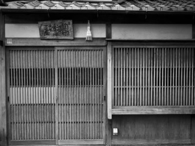 Costi Iniziali Tokyo: Shikikin, Reikin e Commissioni da Sapere