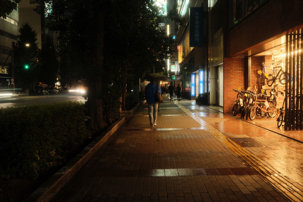 respect in tokyo
