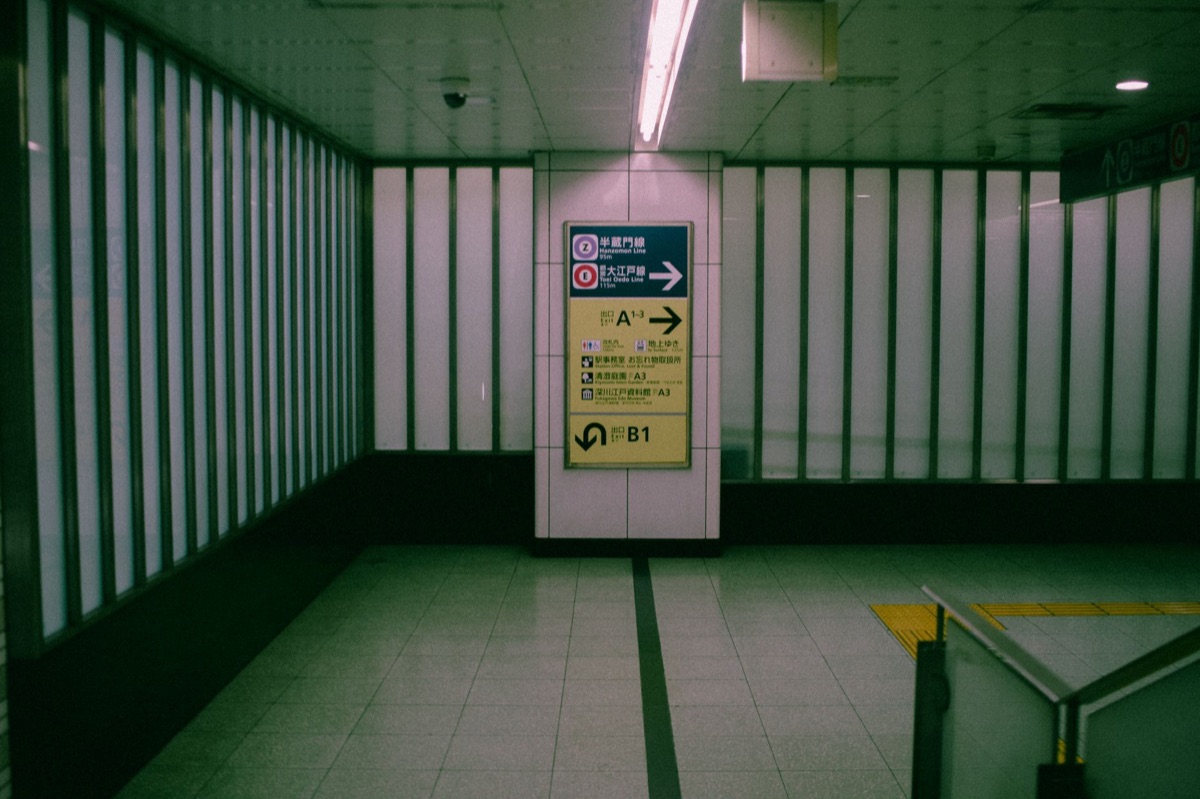 深度遊東京：掌握隱形禮儀讓旅程升級的關鍵細節完整指南