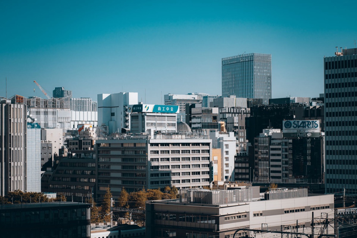 Tokio Arbeitsethik