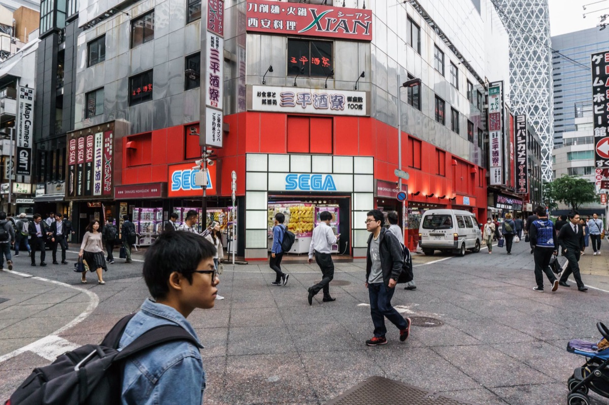 bedrijfskleding in Tokio