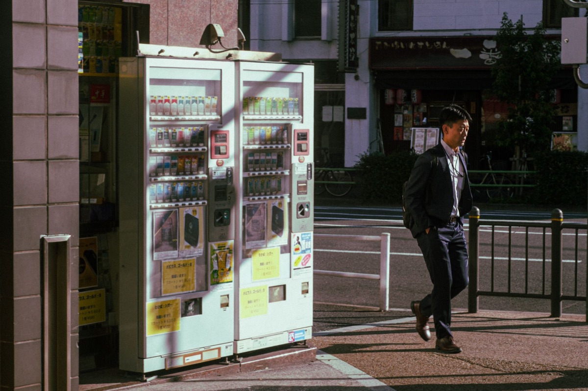 Taalige pants uit Tokyo