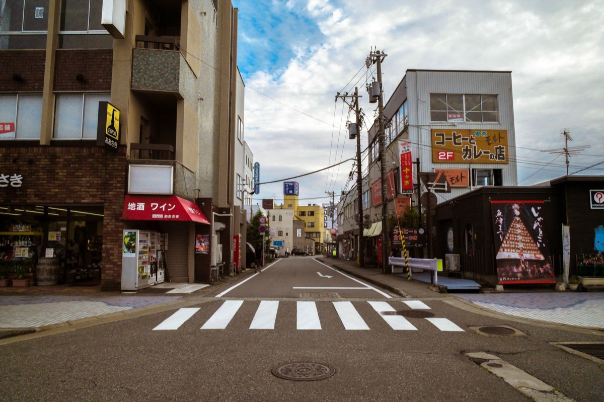 道しるべ　日本語　近隣町