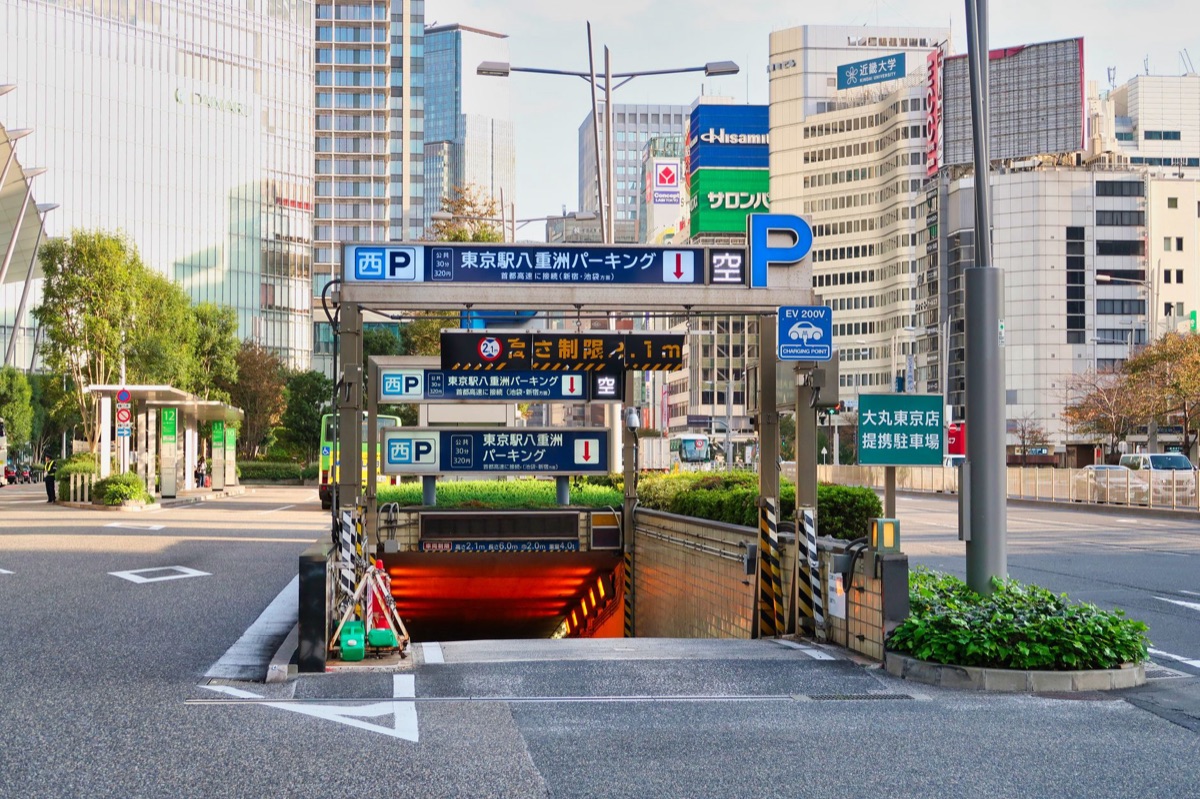 Tokio Public Transport with Bus and Subway