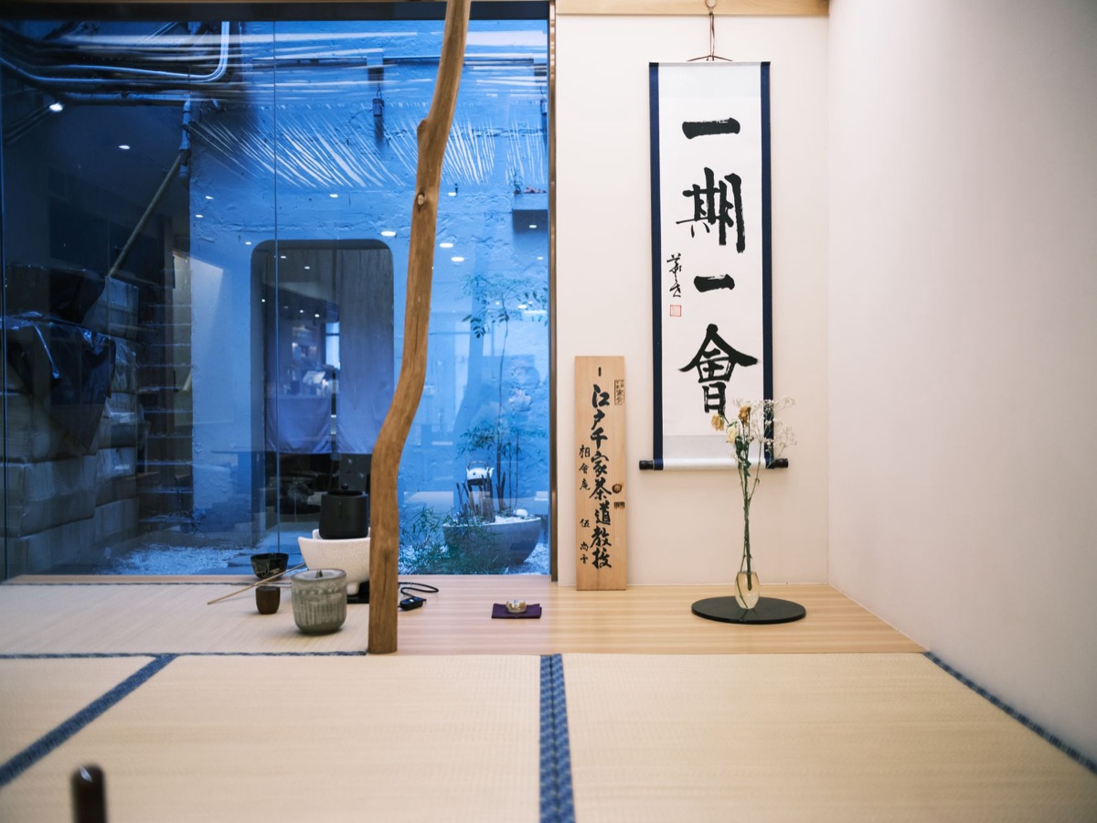 stanza con tappeto tatami