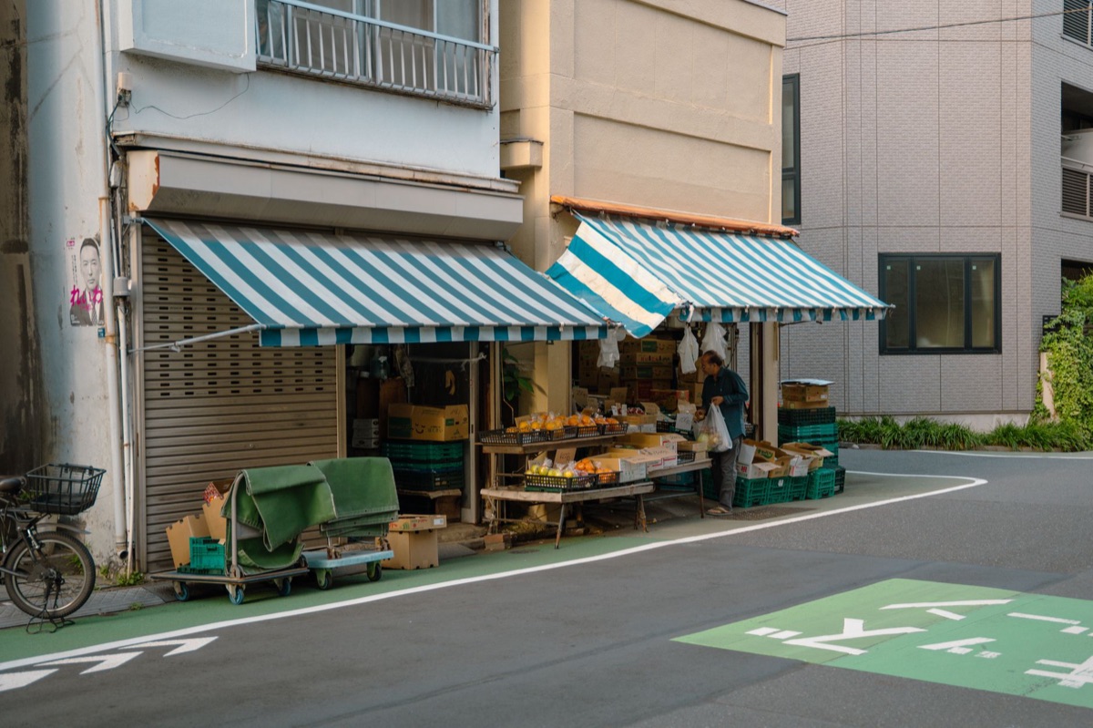 quarto de apartamento em tokyo