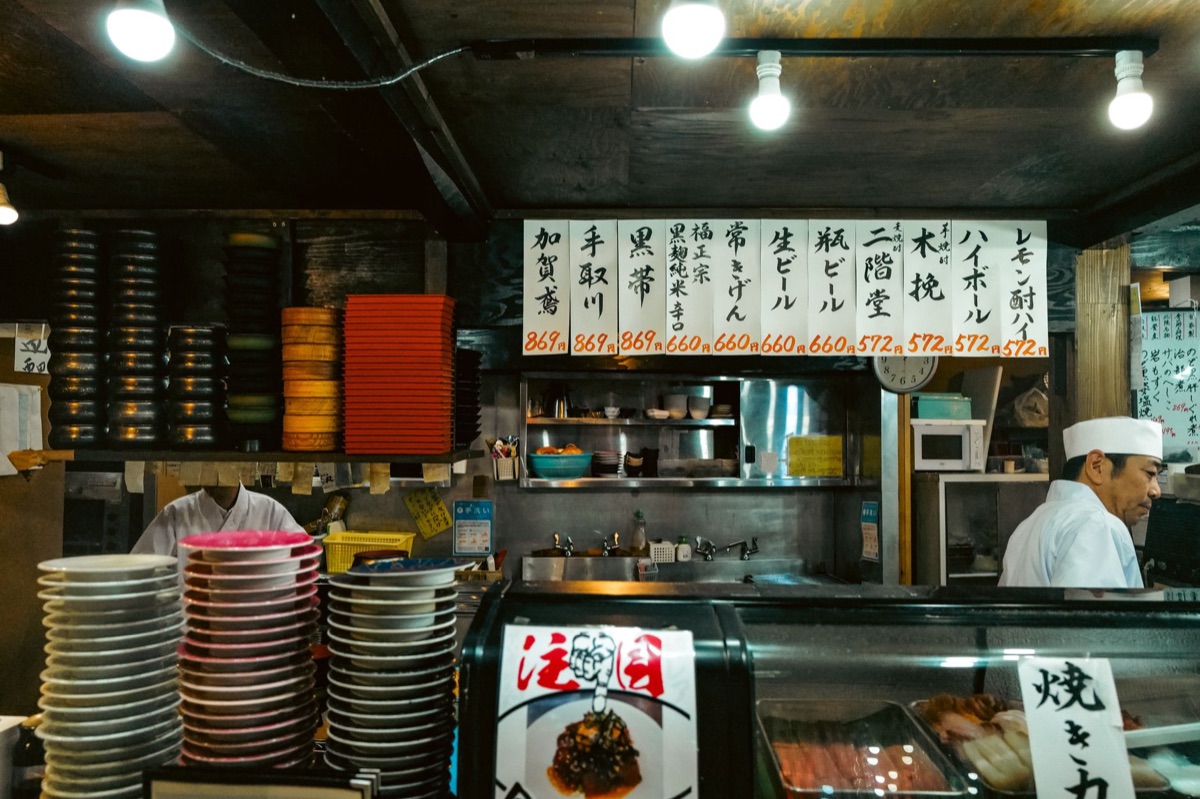 Traditional Japanese restaurant interior with sliding doors and tatami mats