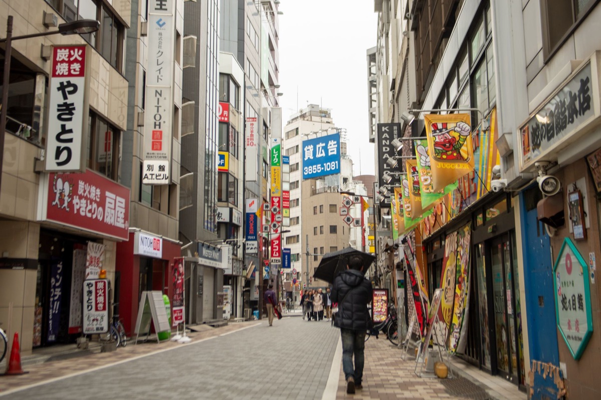 Résident Local et Rue de Tokyo