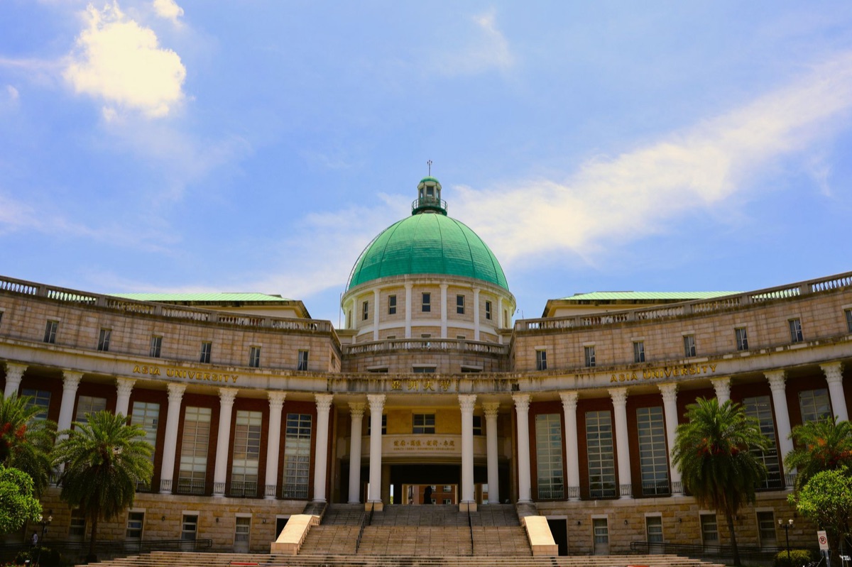 Tokyo University Campus Layout