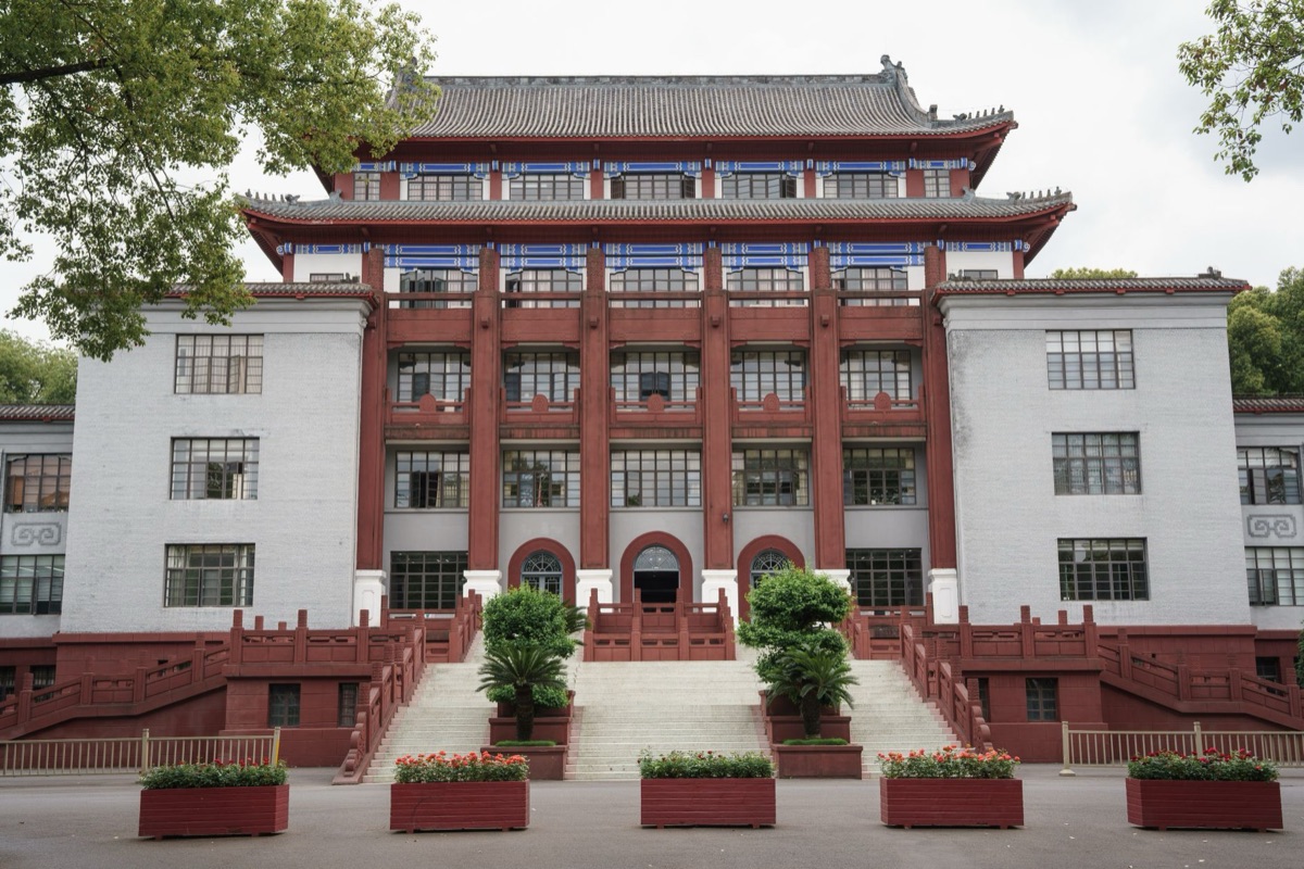 Entrada a la Universidad de Tokio
