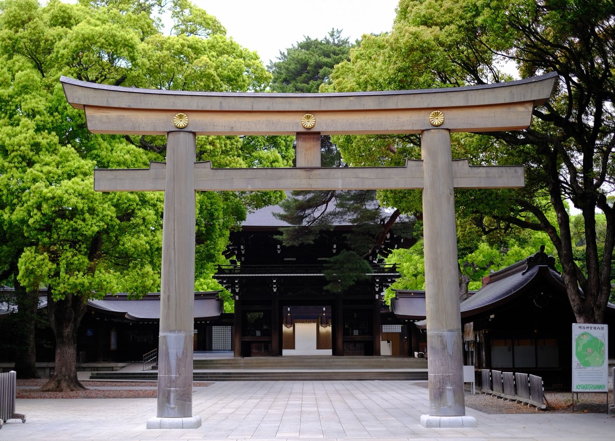 Université de Tokyo, entrée du campus, architecture historique et espace vert