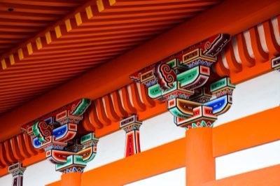 Tokyo U Campus: Tour Immersivo di 3-4 Ore nel Cuore del Sapere