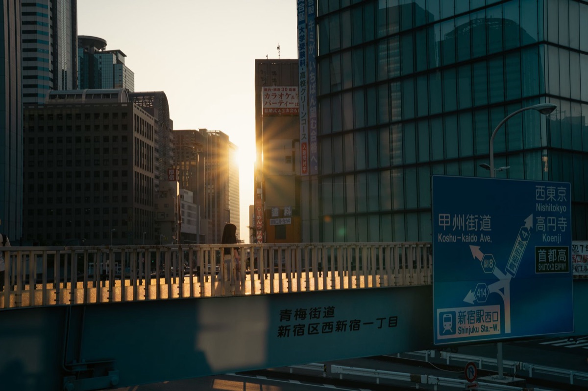 shinjuku station exterior view