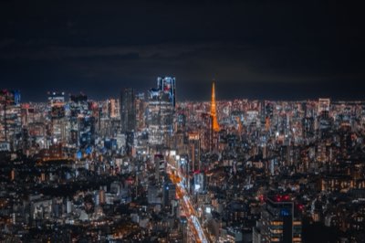 Hachiko: 10 años de lealtad en el bullicio de Shibuya, Tokio