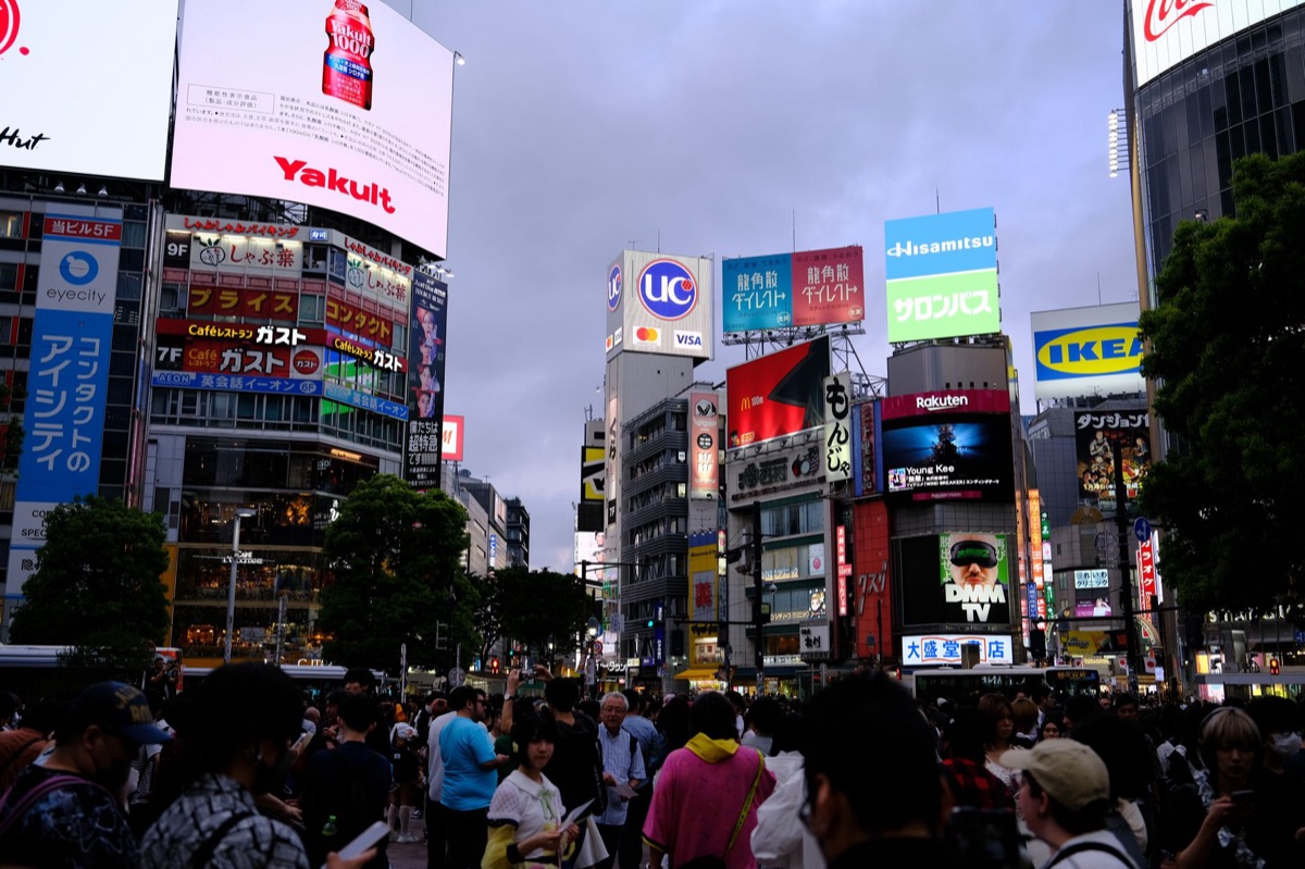 Estación de Shibuya, Tokio