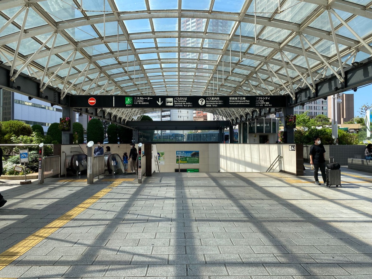 Entrée gare Shibuya