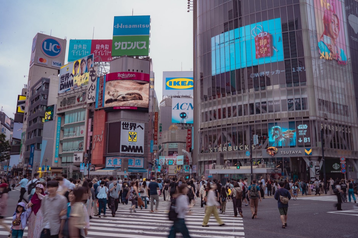 entrata di shibuya station
