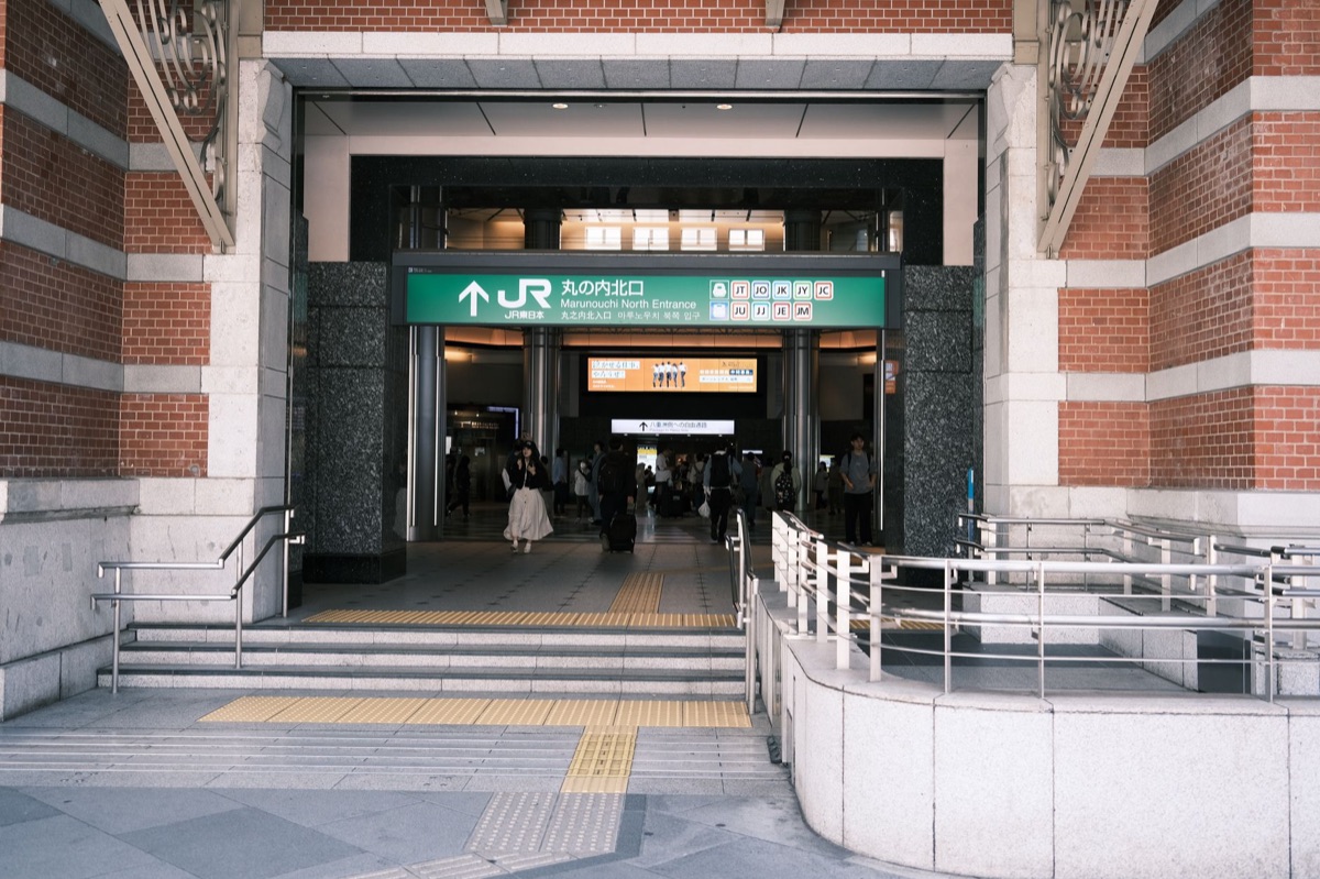 Shibuya station ingang