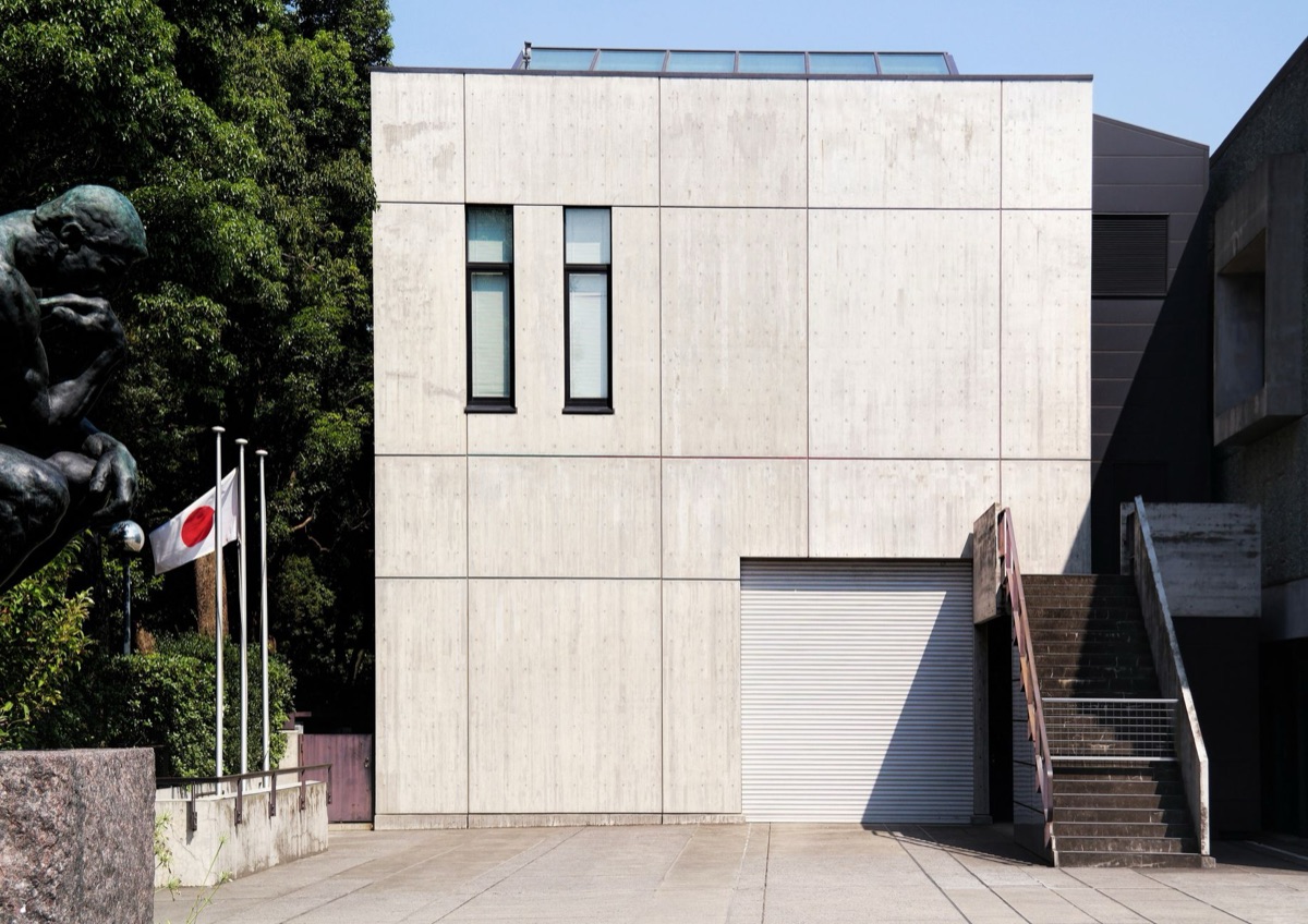 Tokyo literature museum with historical documents and books