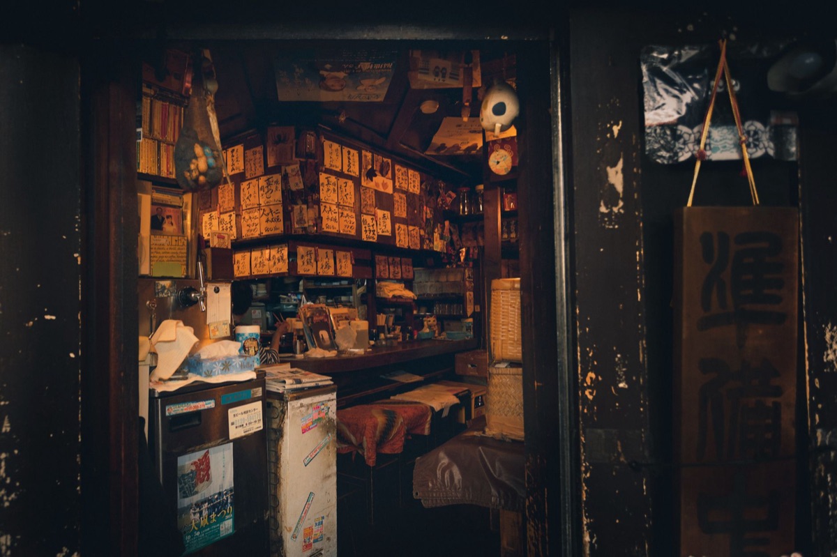 ristorante per tè a Tokyo