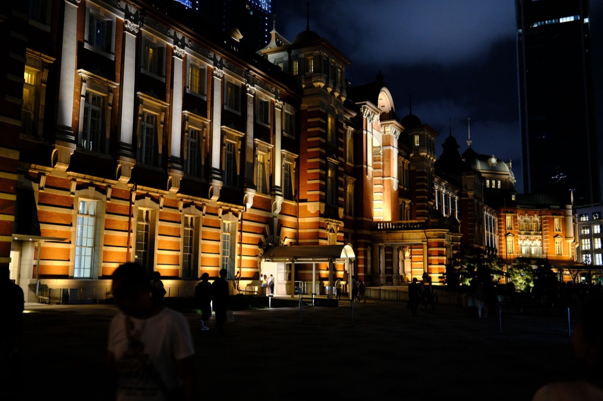 tokyo literature museum exterior