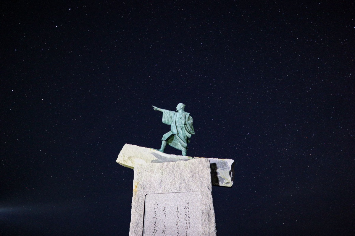 夏目漱石雕像