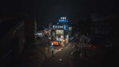 Tokio-Kultur: Otaku-Hingabe verstehen – Mehr als nur Fassade