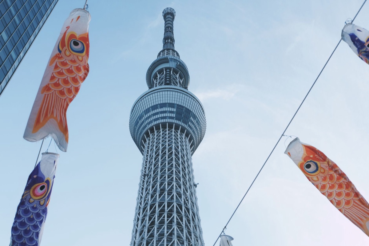 Modern Tokyo with traditional architecture