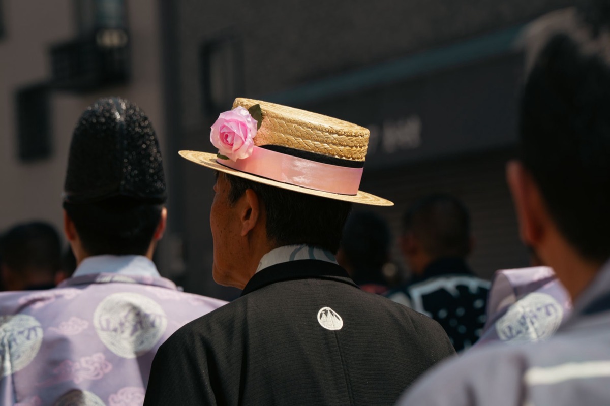 résident tokioen veste kimono