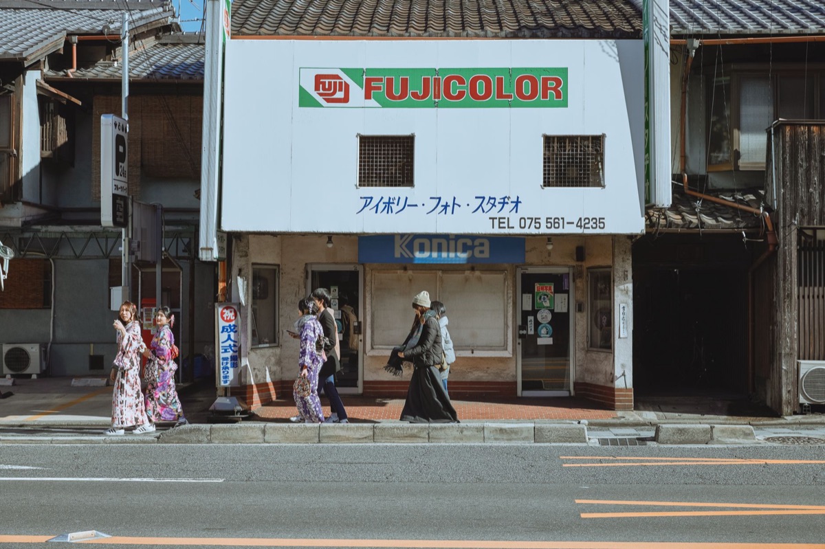 kimono e japa e vestido e japa