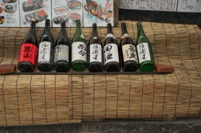 Onsen-Etikette Tokio: 5 Schritte zur perfekten Badeerfahrung