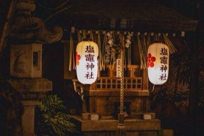 Authentieke Tokyo Matsuri Ervaring: Lokale Tips voor Diepere