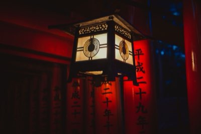Tokyo e l'istruzione: 180 anni di scienza e visione nazionale