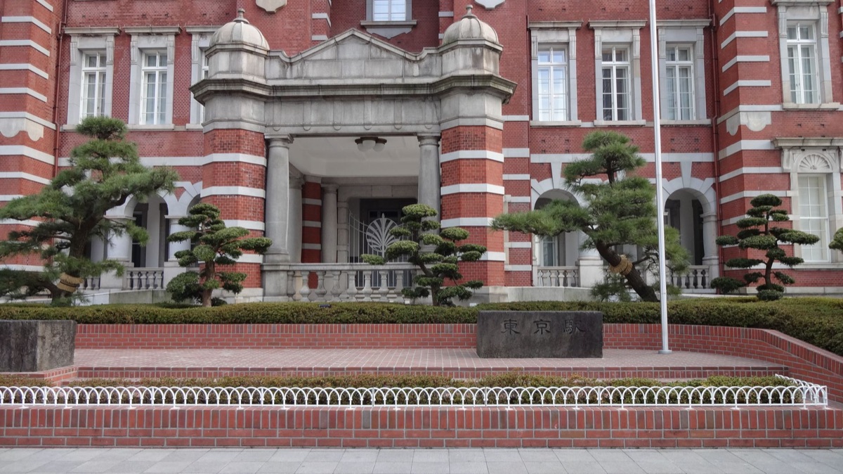 도쿄 대학 입구, 현대적