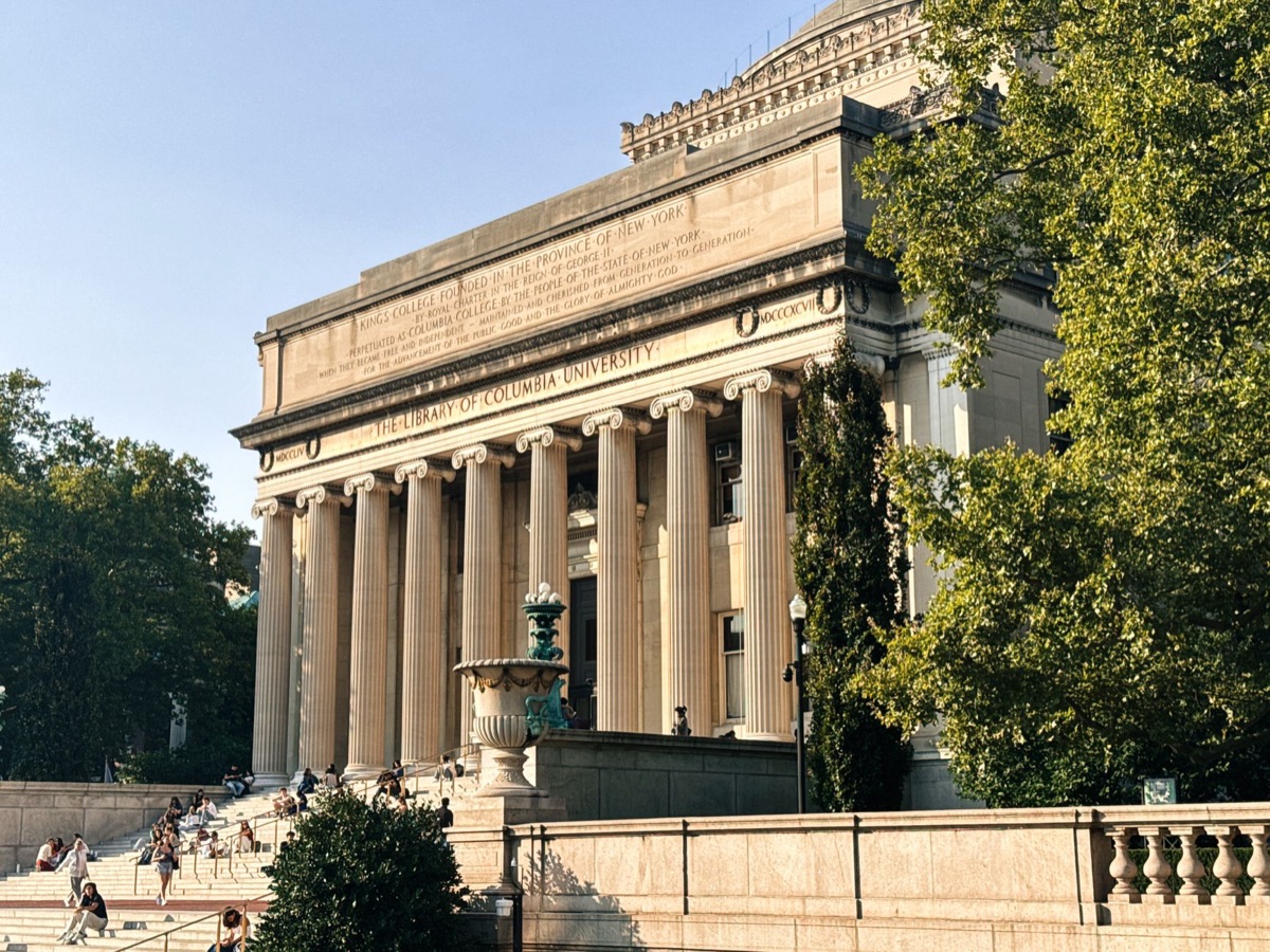 tokyo university campus