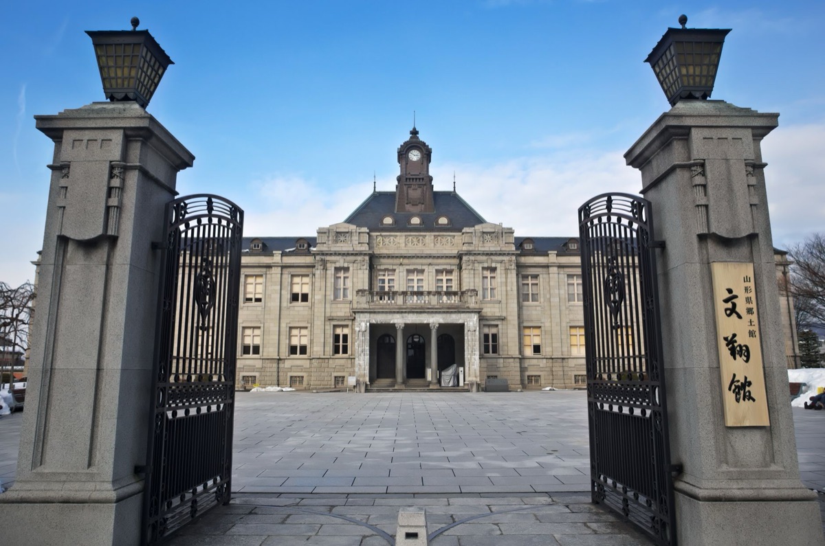 edificio de educação do japão 1920s