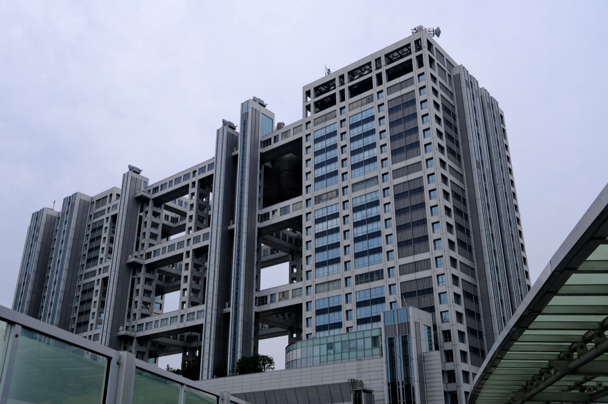 campus da universidade do japão moderno