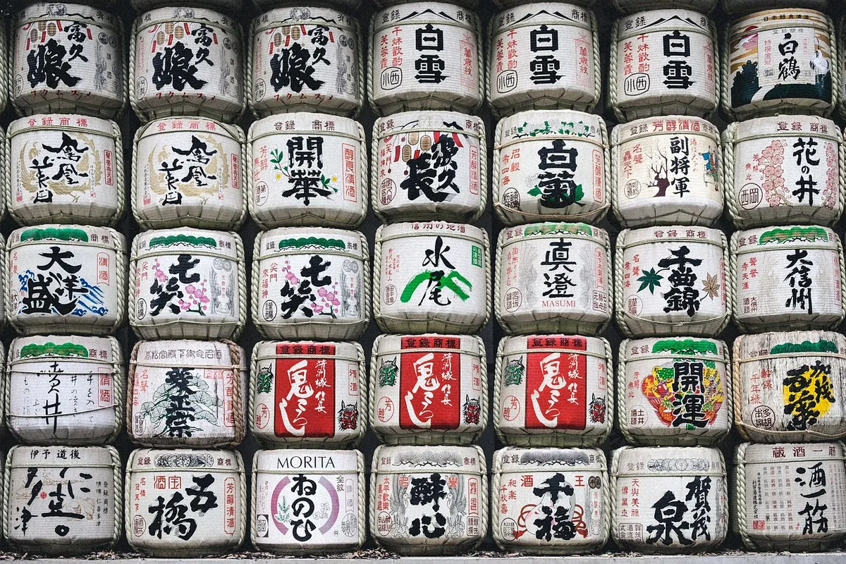 sake barrels, meiji shrine, trademark, landmark, tokyo, japan, meiji shrine, trademark, trademark, trademark, trademark, trademark, tokyo