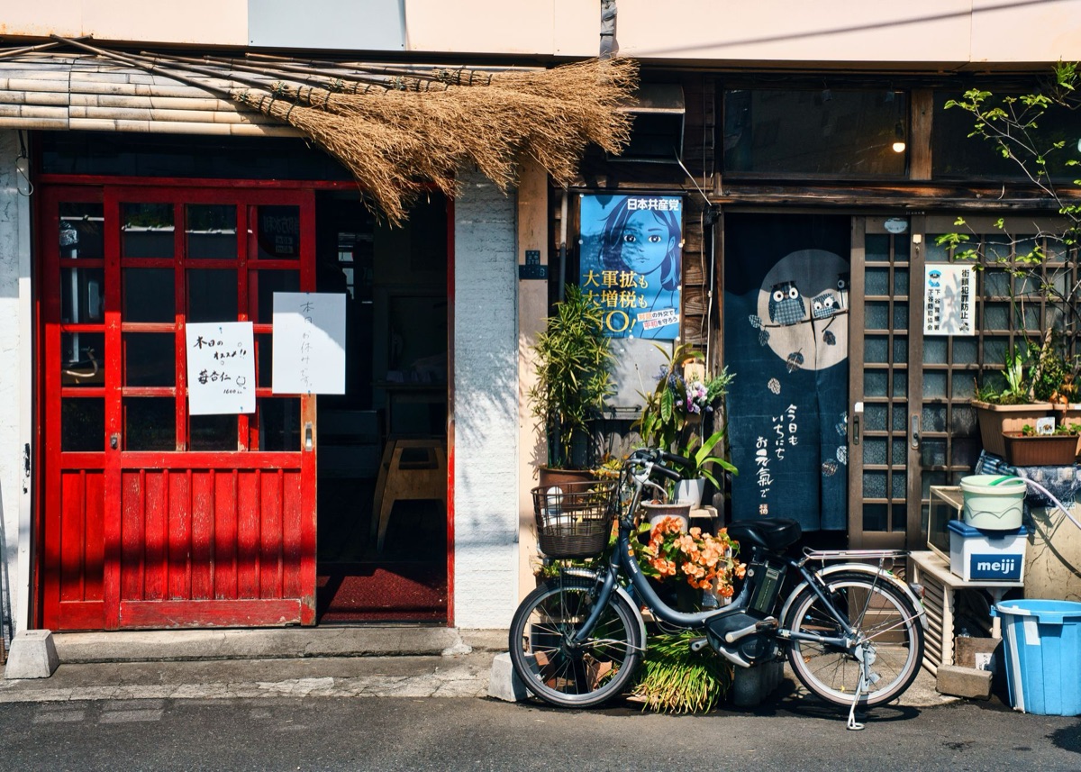 Local flavor in Tokyo